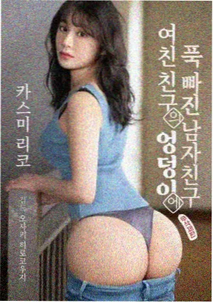 yy动漫 编辑部追番流程示意图